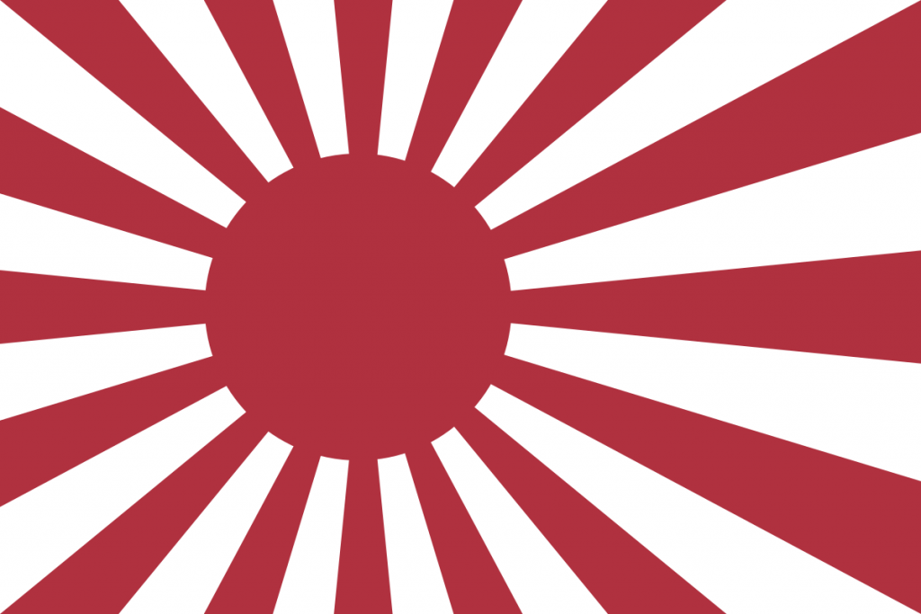 Naval_ensign_of_Japan_(1889–1945).svg